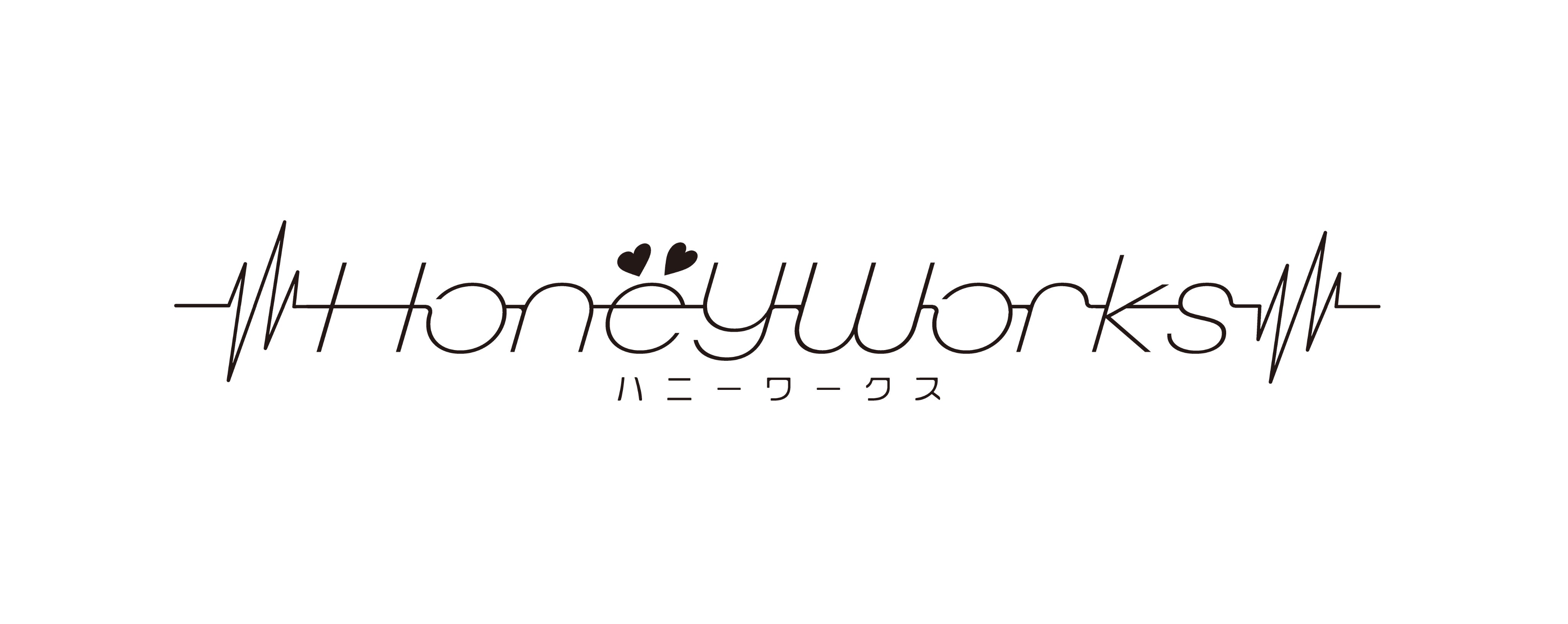 Honeyworks 公式 Honeyworksは今年年で結成10周年 そして今日8月28日は年に一度のハニワの日 アーティストイラスト ロゴ 公式サイトをリニューアルいたしました 詳しくはこちら