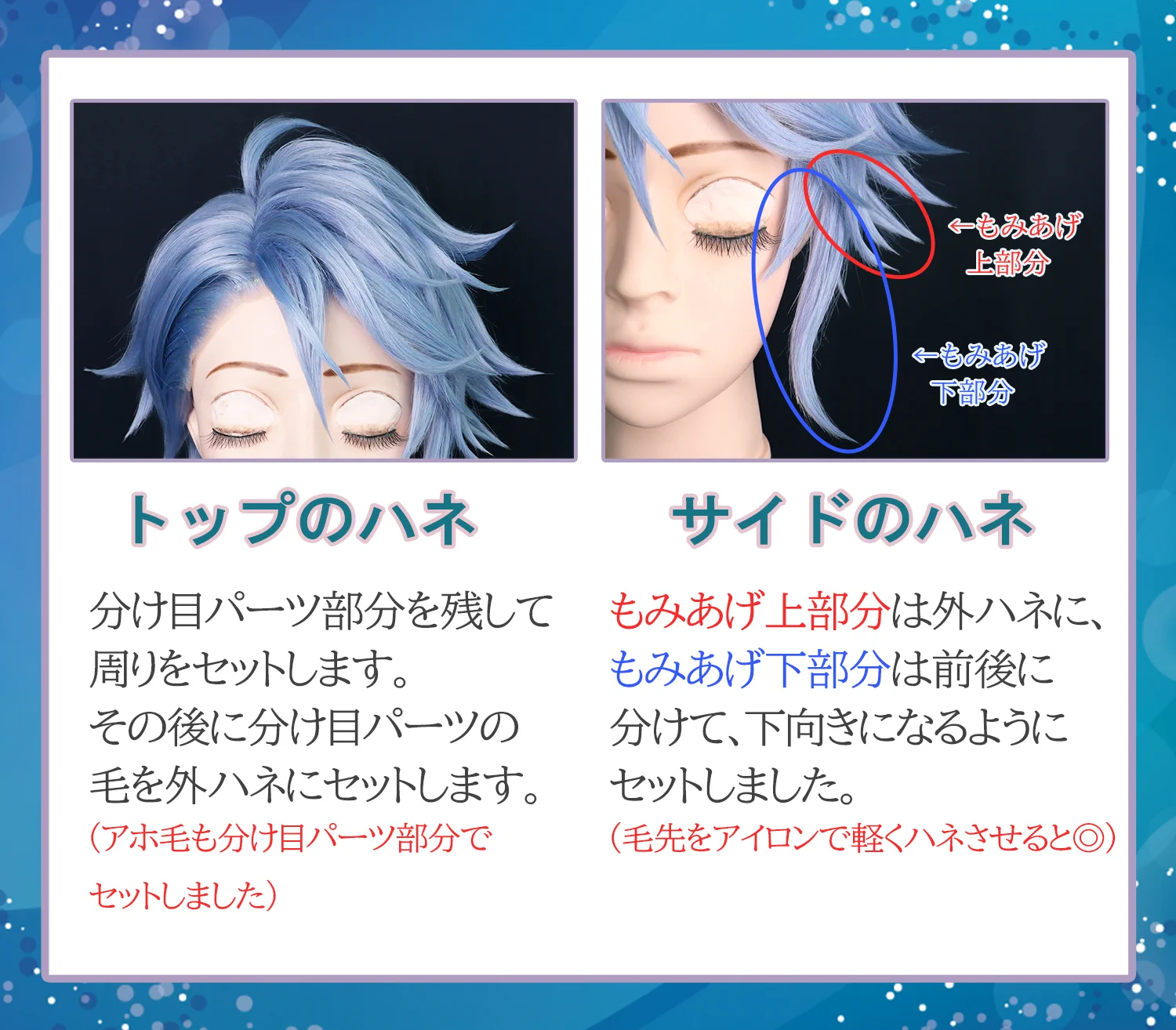 クラッセ+ ‐plus‐ on X: 