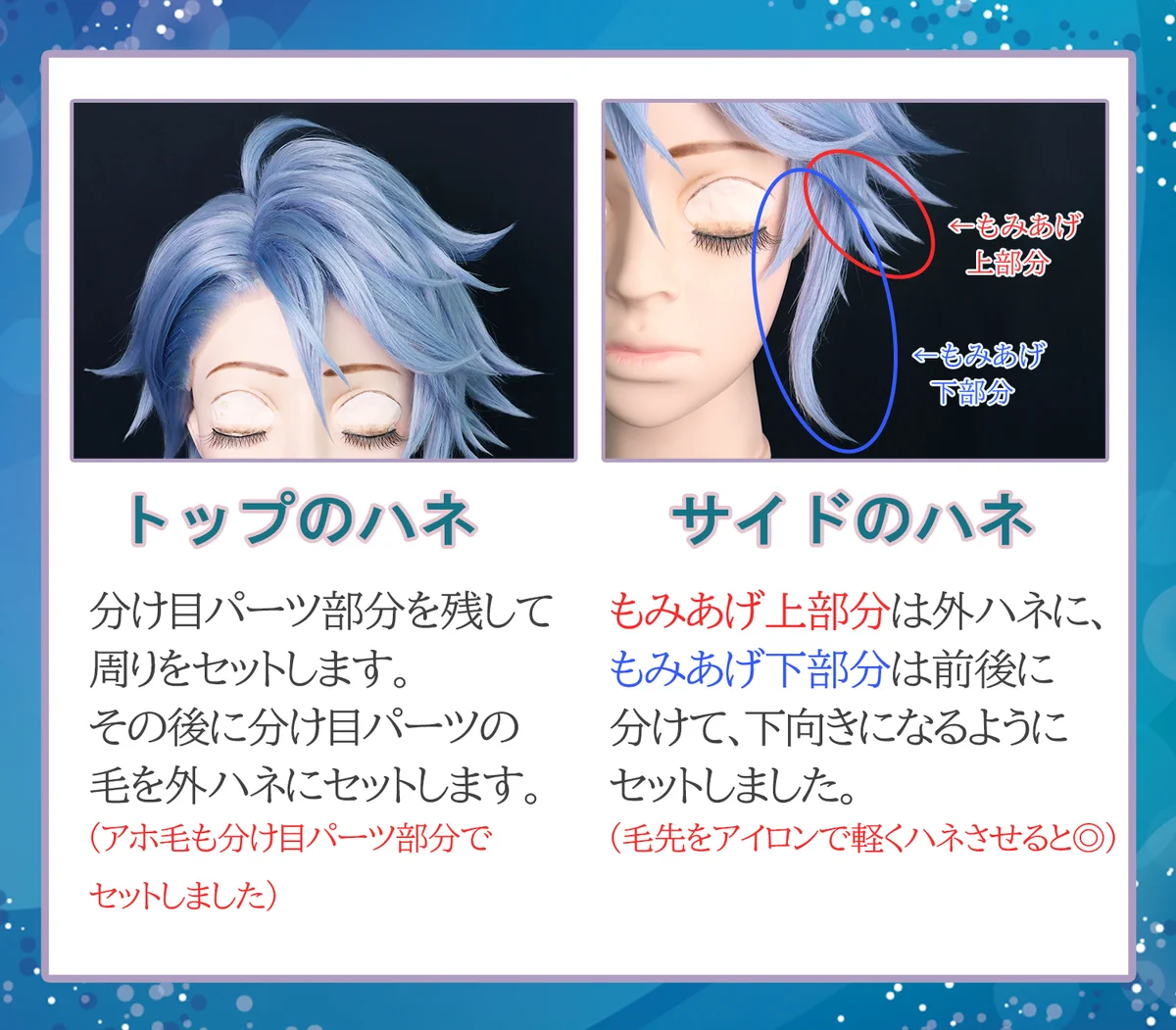 クラッセ+ ‐plus‐ on X: 
