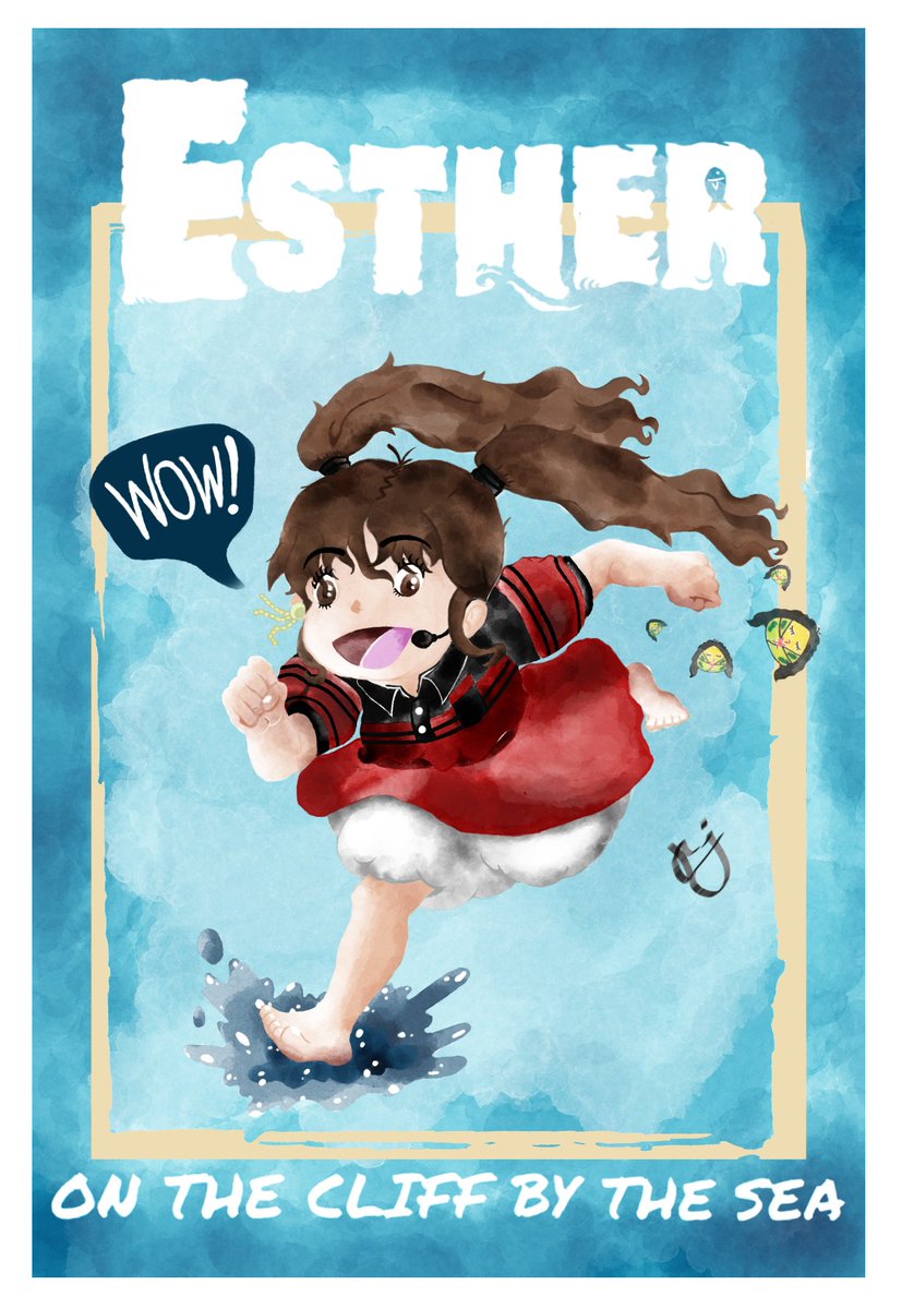 ESTHER X PONYO POSTER EDITIONI mean, Ponyo and Esther definitely are gorgeous fishes I'm very proud of this one because it is perfectly balanced, my original vision going into this little projectThough I did have a hard time customizing that title  #EstherXPonyo