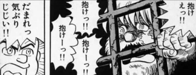 今こんな状態 