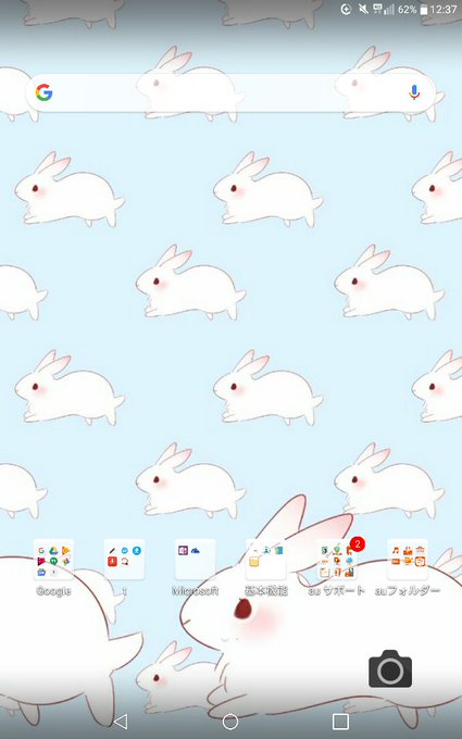 うさぎは正義のtwitterイラスト検索結果 古い順