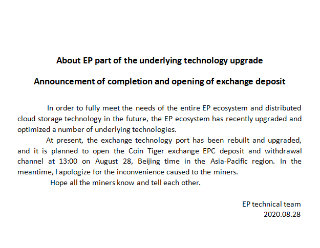 EP offical (@Offical_EP) / Posts / X