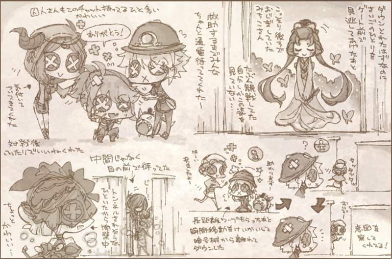 こちょっとあそびにいくだけでたのしい出会いがいっぱいのててごちゃん
はやくWi-Fiだと重過ぎて再接続になっちゃう問題を解決していっぱいあそびたいね…… 