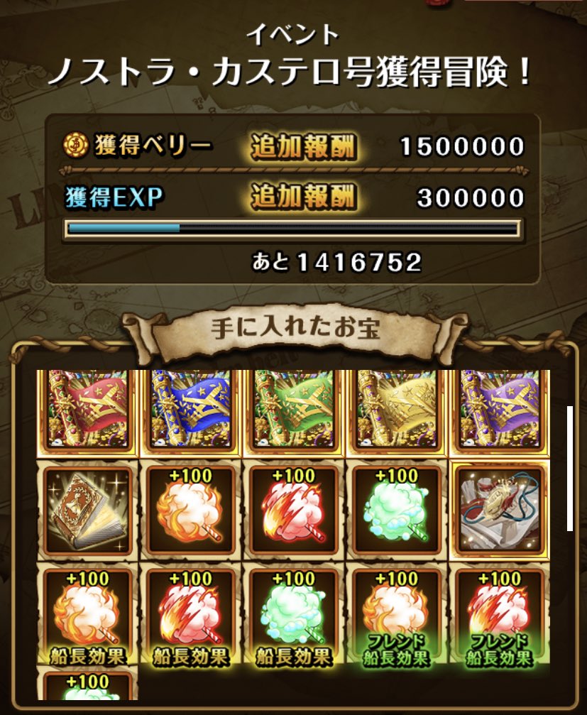 カポネギャングベッジ بحث في تويتر カポネギャングベッジ بحث في تويتر