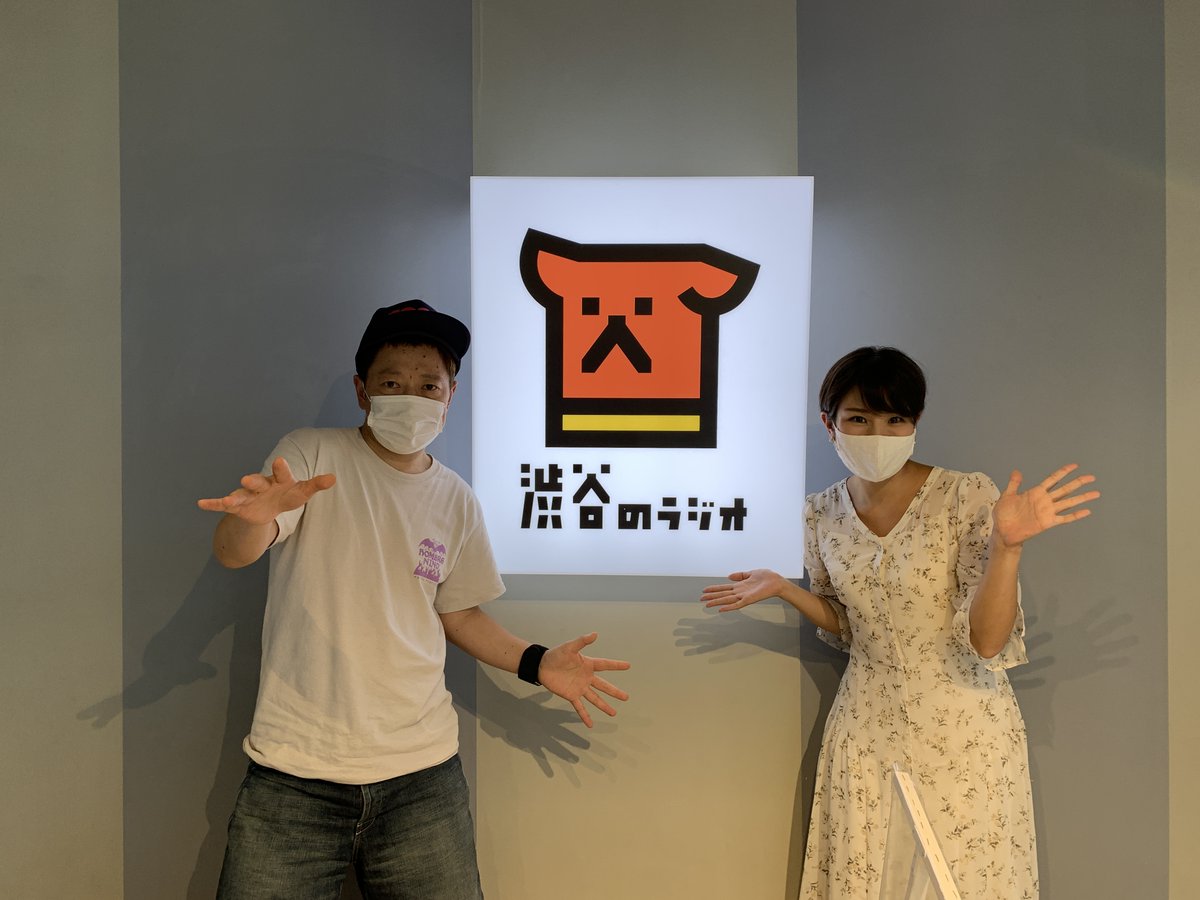 渋谷のラジオ 渋谷でクリエイト Noteをupしました T Co Uorgqf4kym ネゴシックスさん 1ヶ月ありがとうございました 8月最後の金曜は 今までの 渋谷 中年の街化計画 をまとめつつ 新たな地域も 中年の街 にしていきました 中年には