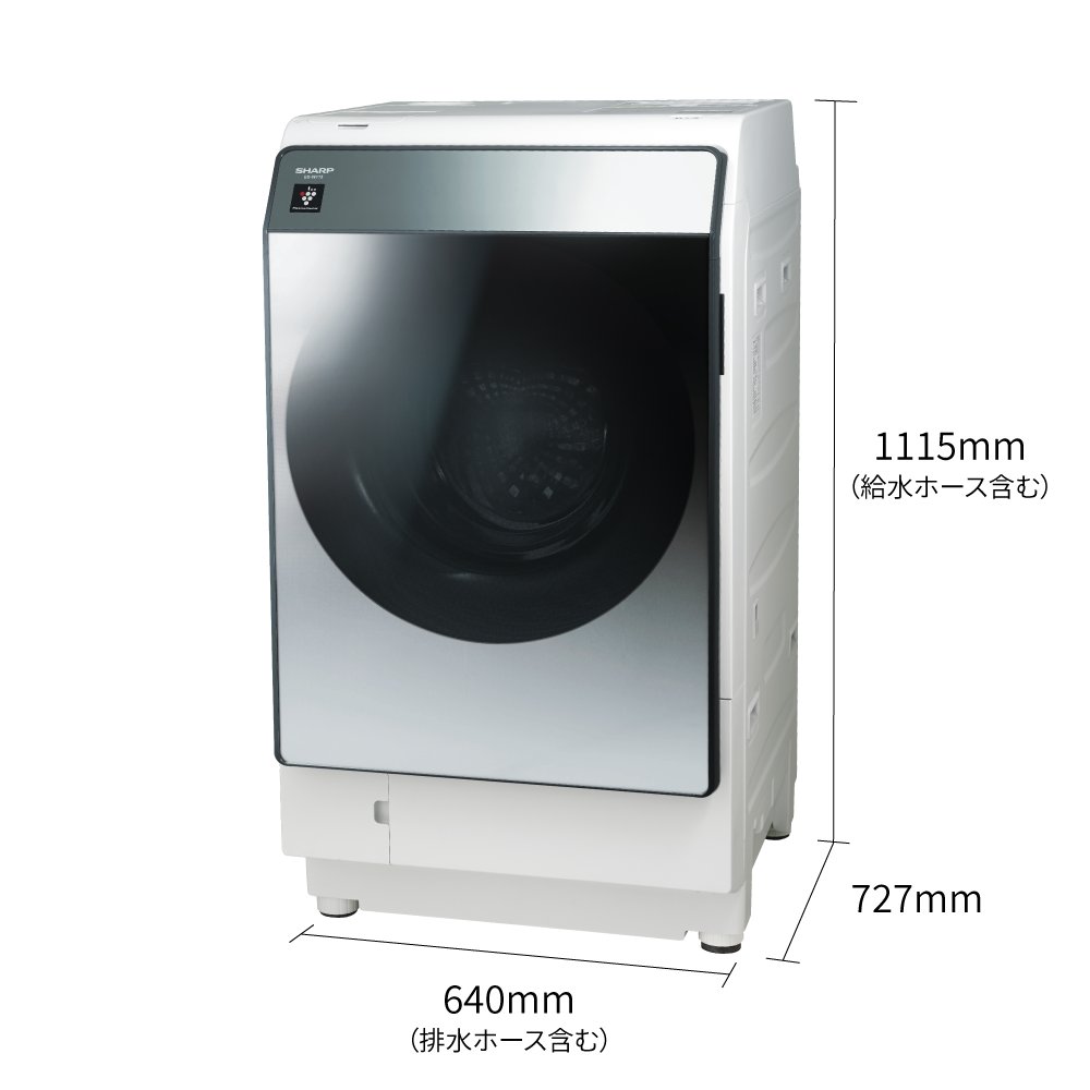 【お渡し日確定】AQR-S45W 洗濯機 SHARP シャープ 設置（水平）状態の確認と傾き調整のしかた│洗濯機│サポート・お
