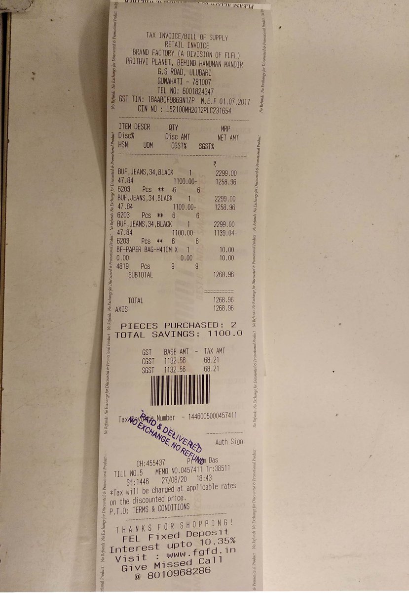 PRANABJYOTIMAH4's tweet image. As far as I know shopping malls charging extra money from consumers for any kind of carry bags considered illegal.
But on the flip side, #BrandFactory in #Guwahati charged me Rs.10 for a paper bag to carry merchandise.
@assampolice @BrandFactoryIND @KrSanjayKrishna @DCKamrupMetro