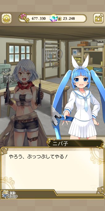 達者でなのtwitterイラスト検索結果 達者でなのtwitterイラスト検索結果