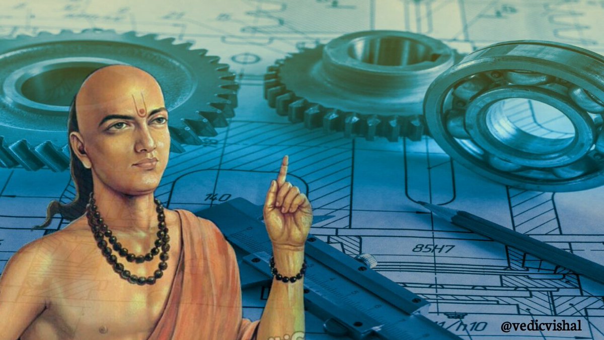 Mechanics and Yantra (Machine) Science in Hinduism In Maharishi Kaṇāda's Vaishesika Darshan, the word 'Karma' means motion. There are five types of motion account to vaishesika.