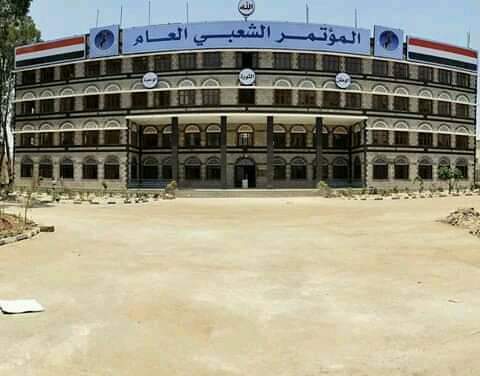 ABDOLLFATTAH's tweet photo. لا يوجد دستور بالدنيا يجبرك على التحشيد لانتخابات حقيقية وايام السلم،فما بالكم بالتحشيد لمهازل وقلة قيمة والناس تحت عدوان وحصار.
فاذا كانت العودة من اجل استعراض الاحجام السياسيه في الشوارع فبلاش تخنقوا الناس وتحاصروهم طول الوقت فالانفجار يحصل لأتفه الأسباب وانتم اعلم الناس بذلك. https://t.co/rlML7j0EtP