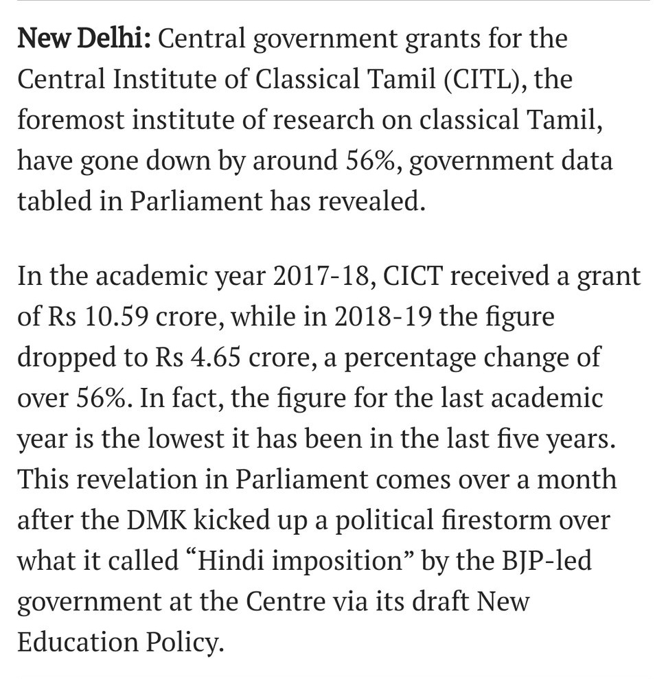 @LeftisNegi @freedialects @ashwin_baindur @ranjona 643 crore spend for dead language #Sanskrit promotion but only 4.6 Crore for #Tamil 

How much alloted for #Kannada #Marathi #Telugu #Bengali and #Malayalam?
#StopSanskritImposition
#StopHindiImposition