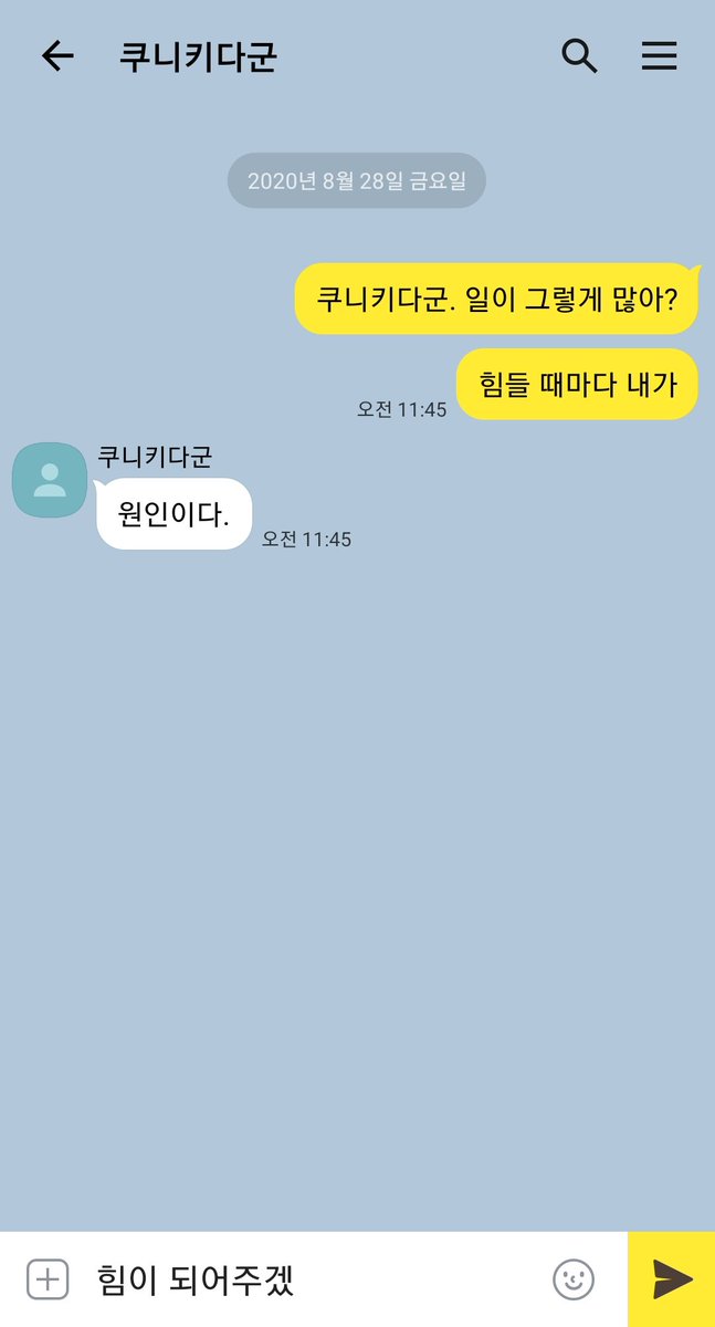 KD__CPP's tweet photo. 원인 https://t.co/IUbf5YiYOb