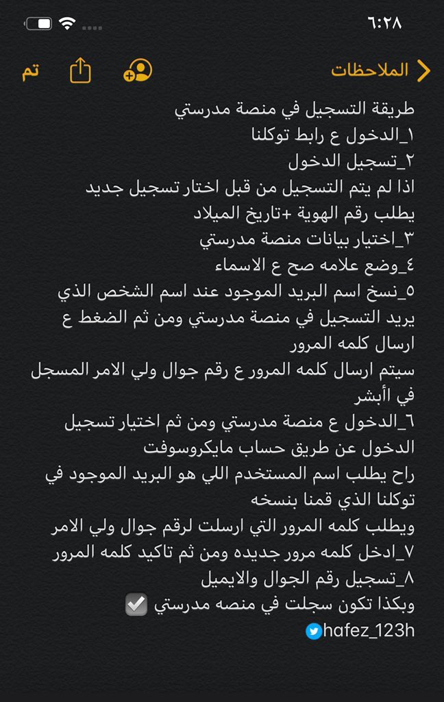 SHAHAD(66💙🥈)🇸🇦. tweet media