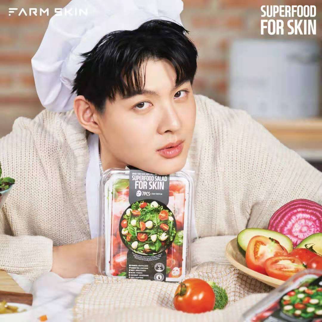Crossing the vast sea of people and crossing thousands of roads
Just to find the trace of your presence
Pacify your unchanging heart that loves you
cr:owner
#FarmskinXSaint