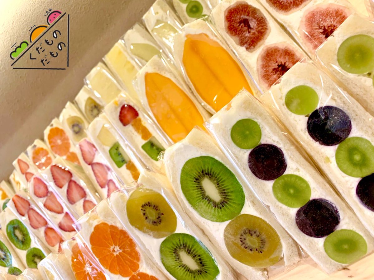 まるごとフルーツサンド専門店 くだものだもの オープンまであと4日 場所 岐阜駅から徒歩2分 サバー岐阜店前 時間 11時 18時 定休日 月曜日と木曜日 桃 は 数も少なく事前にたくさんお問い合わせも頂いております 当日暑さに気