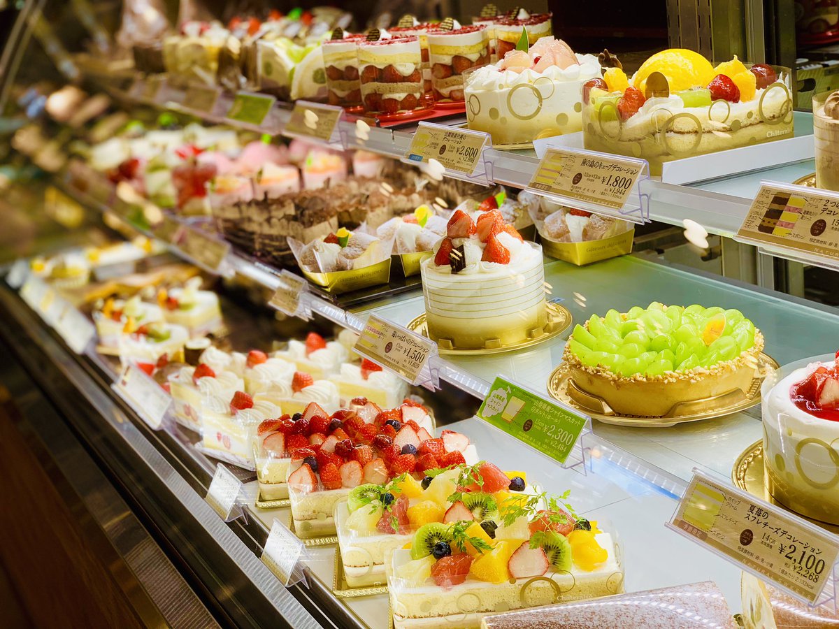まんまるりんごケーキ Hashtag On Twitter