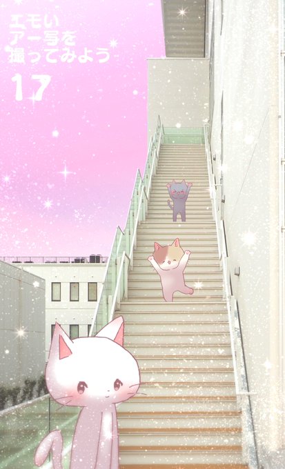 ゆめかわいいのtwitterイラスト検索結果