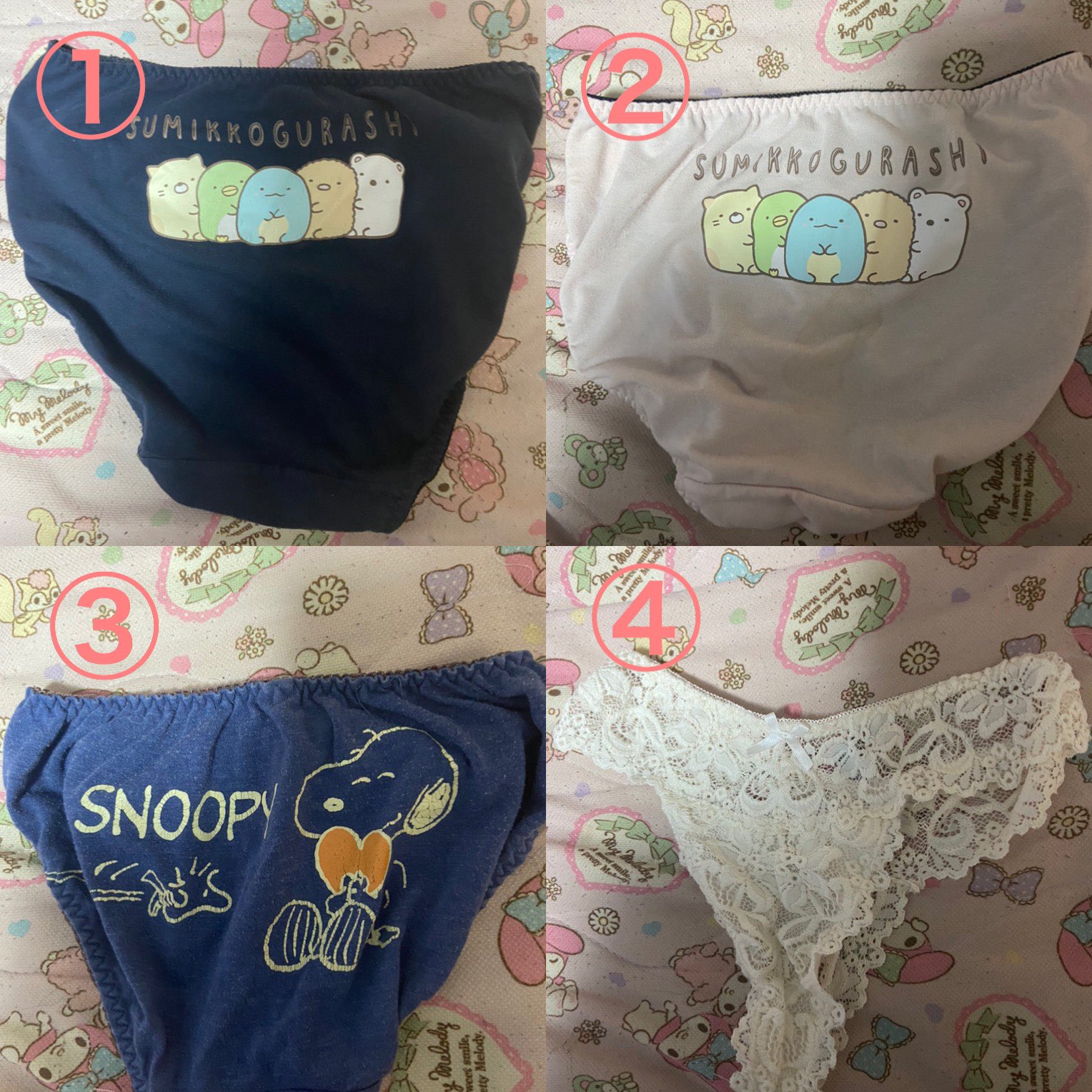 女児　使用済み下着 