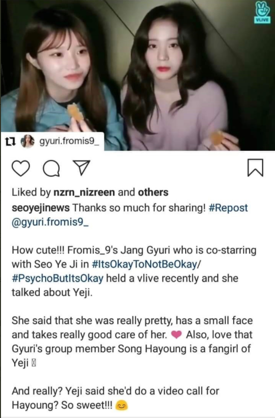 fromis_9 (프로미스) - vocalist Gyuri (Nurse Sun Byul) praises Yeji while vice-captain Hayoung is revealed to be Yeji's fan. <3IG:  https://www.instagram.com/officialfromis_9/?hl=entwitter:  https://twitter.com/realfromis_9?s=20MV: source:  https://www.instagram.com/p/CAyliy0AILr/?utm_source=ig_web_copy_linkcr:  @seoopremacy