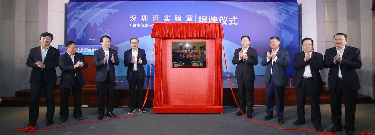 8. Shenzhen Bay Laboratory (SZBL) is a Guangdong Provincial Lab located in China’s Guangdong-Hong Kong-Macau Bay area"SZBL strives to become a hub for world-class research at forefront of innovation, spurring novel solutions to issues challenging mankind" https://www.szbl.ac.cn/index_en.aspx 