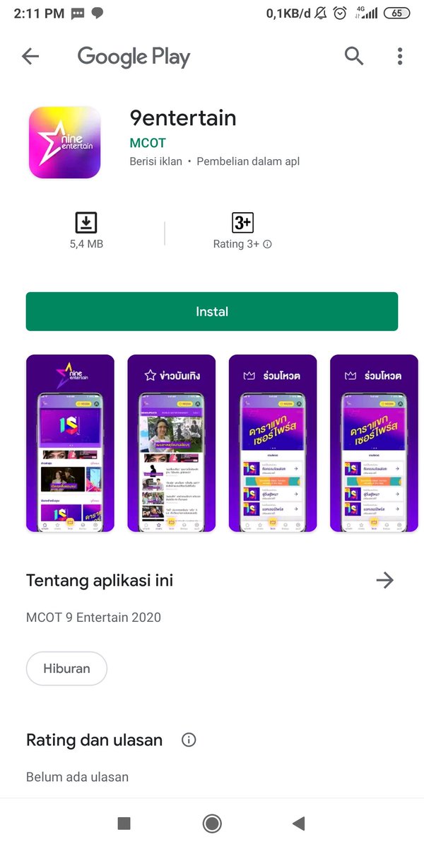 1.Download 9entertain appFor android  https://play.google.com/store/apps/details?id=net.mcot.nineentFor ios  https://apps.apple.com/th/app/9entertain/id1503308383?l=th #bbrightvc  #winmetawin  #ไบร์ทวิน