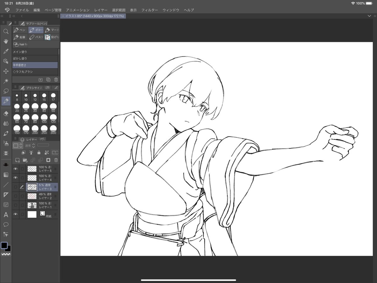 久しぶりに加賀さん描いてるんだけど出掛けなきゃいけなくなったので帰ってきてから続き描きます… 