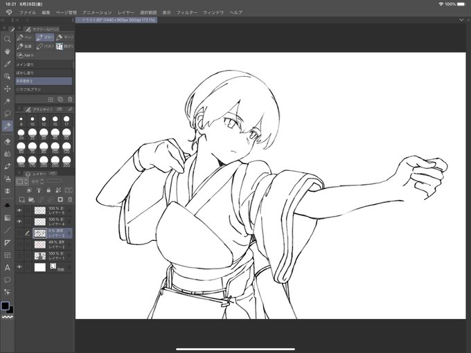久しぶりに加賀さん描いてるんだけど出掛けなきゃいけなくなったので帰ってきてから続き描きます… 