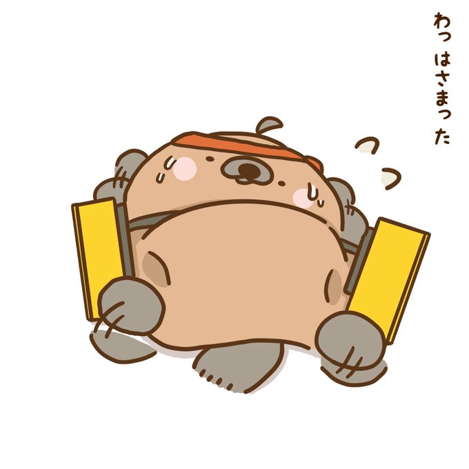 ダイエットのtwitterイラスト検索結果 ダイエットのtwitterイラスト検索結果