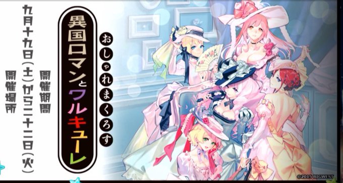 おしゃまくのtwitterイラスト検索結果 古い順