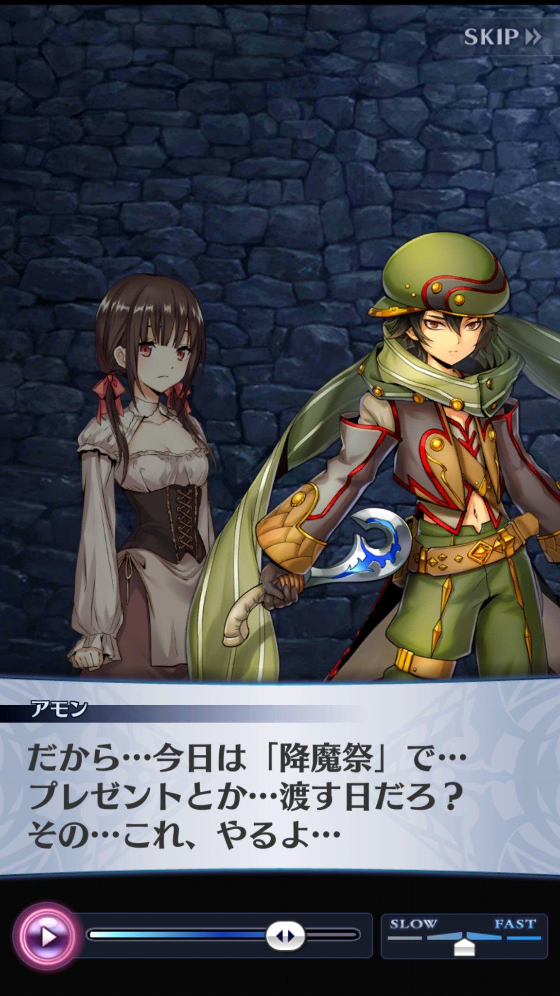 果て はぁ 号泣 息子のリュカは死んだ そしてアモンからは恨まれ続けるでもアモンがライオさんを殺したいほど憎んでいたらアモンはやっていただろう けど一生恨むってライオさんに直接言っ たのは恨みは消えてないけどアモンの呪いは消えてるんだよ