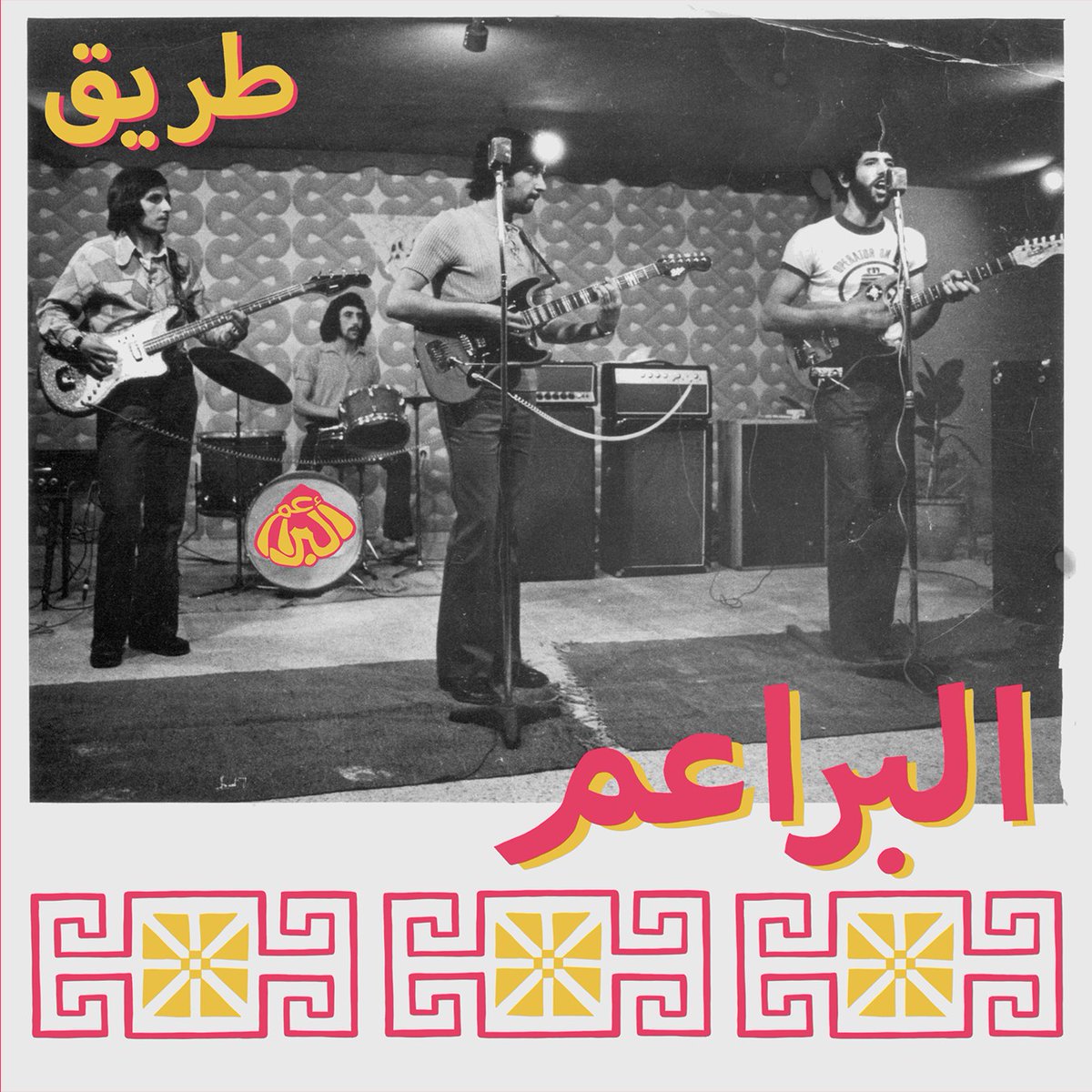 Queue The Music tweet media