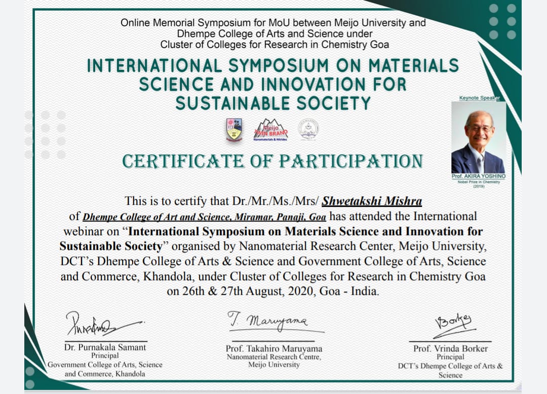 MejioUniversityJapan and our college conducted an International Symposium on Material Science and Innovation for Sustainable Society. It was my privilege to listen to the lecture of Nobel laureate Professor Akira Yoshino and also many other eminent personalities.
<a href="/DhempeCollege/">Dhempe College</a>