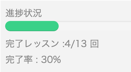 yosukeee126's tweet photo. デザイン基礎ステージ（全部）復習完了。 https://t.co/wMfHao6Yyf