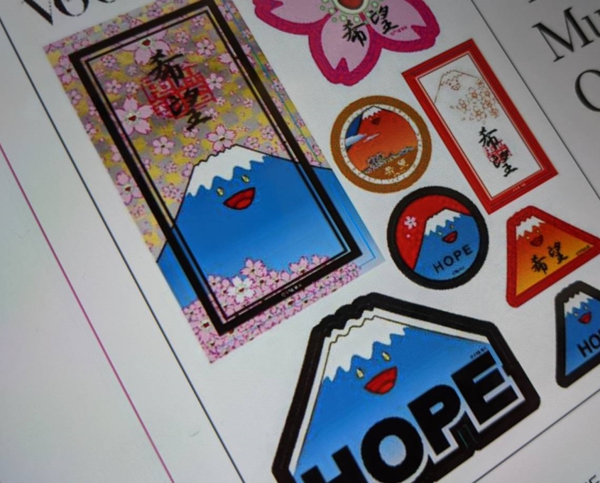 ストニュー Mag V Twitter Vogue Japan 雑誌付録 村上隆コラボ お札ステッカー T Co 51clykr6k6 見開き誌面 A Portrait Of Hope 村上隆へ Hopeにまつわる10の質問 Pr 楽天 T Co H1cjizkgut セブン T Co M80x9vtbey 雑誌付録 T Co