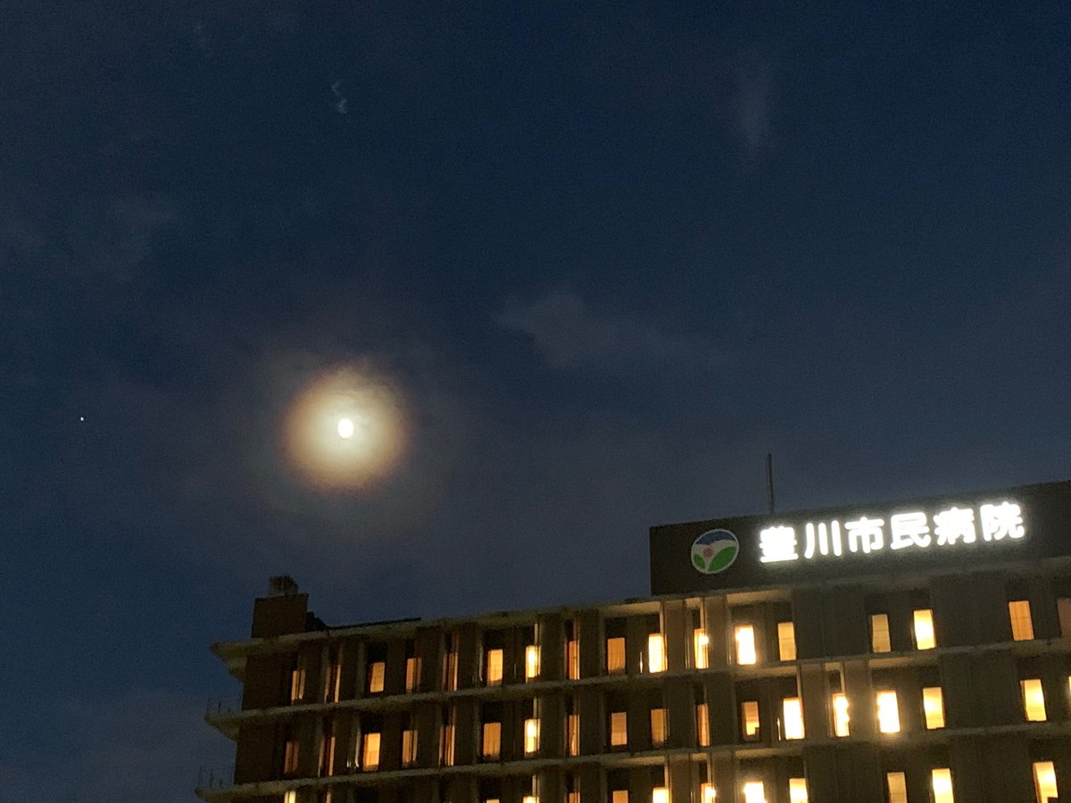 豊川市情報収集アカ Jngw4hkyry8lc0d Twitter