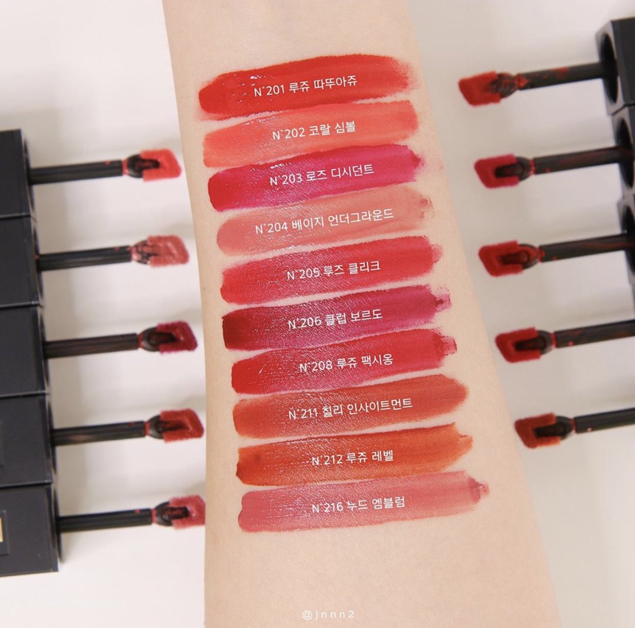 Ysl velvet cream swatches sale