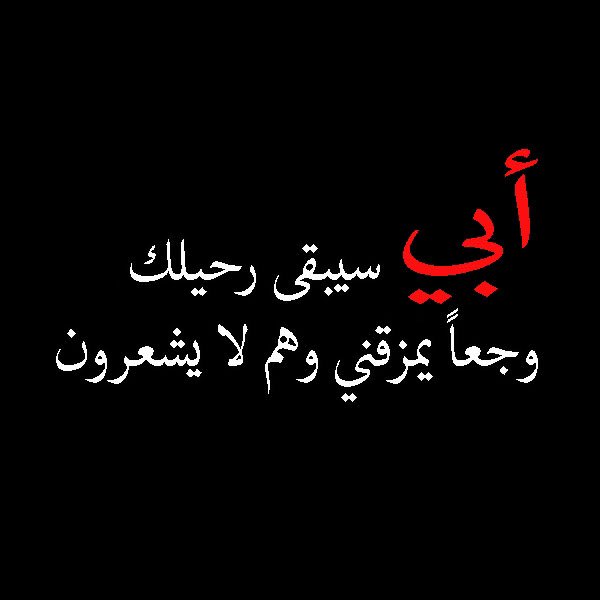 💙صمت الحنين 💙 tweet media
