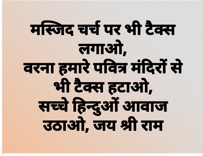 आप लोगों की क्या राय है, जरूर बताऐं