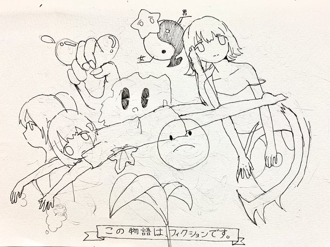 drawing 
