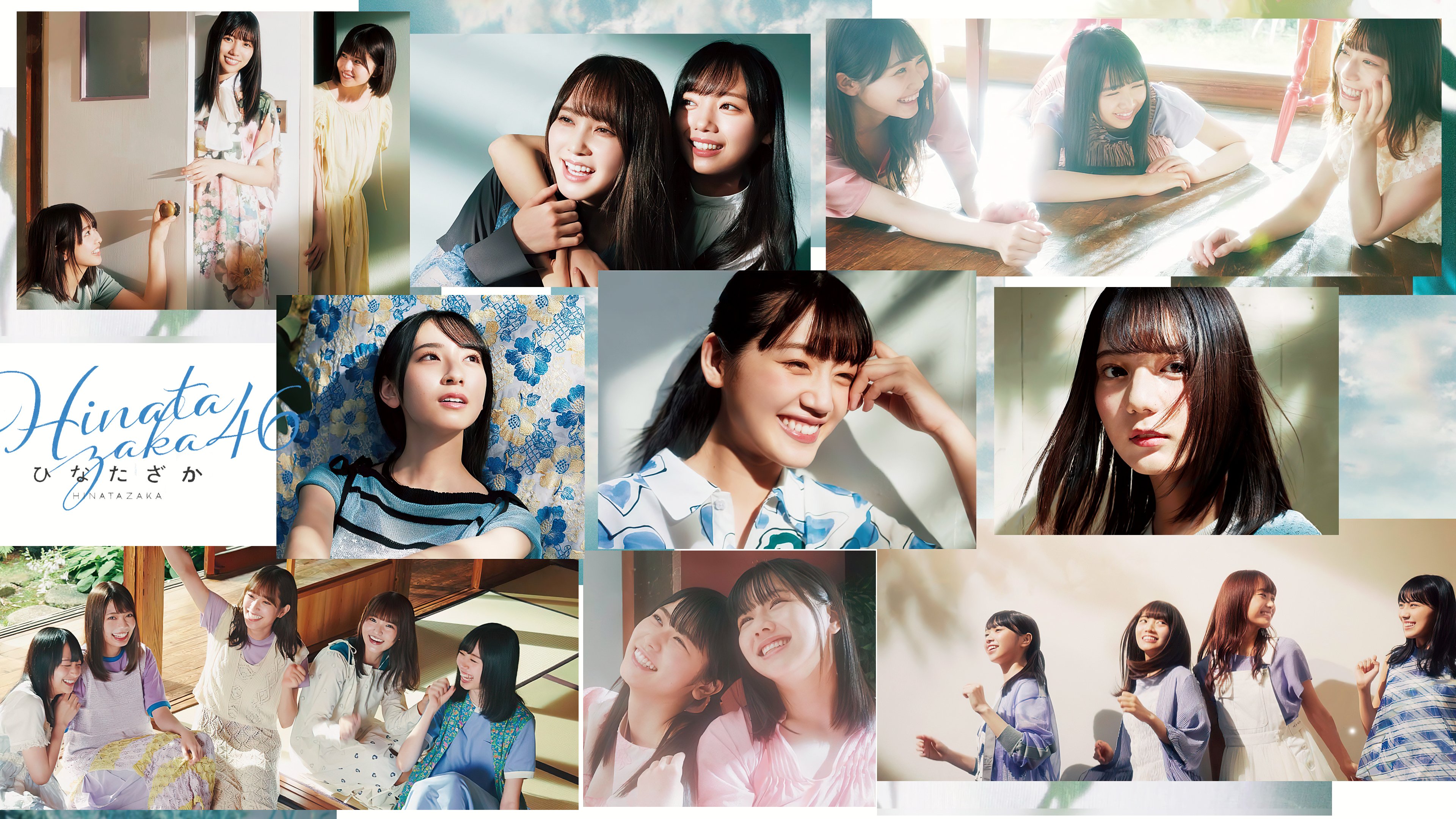 Fa Ig Hinatazaka46 1stアルバム ひなたざか All Type Pc Wallpaper Hd 3840 X 2160 Editorzaka46 日向坂46 T Co Mjkmazhuvb Twitter