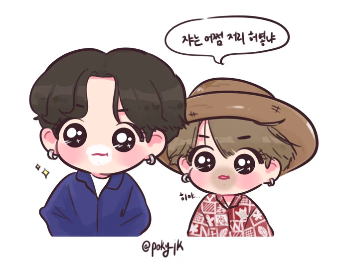 우유 꼬질이 .... 우꼬...(? 