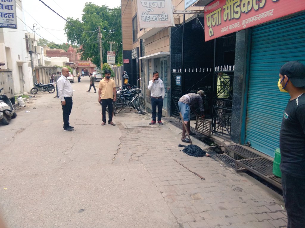 Aaj ward 07 avam jaat colony mai safai karya ka nirikshan kiya gaya aur avashyak nirdesh diye gaye.<a href="/DmMuzaffarnagar/">DM MUZAFFARNAGAR</a> <a href="/DIOMZNGoUP/">DIOMZN</a> <a href="/CMOfficeUP/">CM Office, GoUP</a>