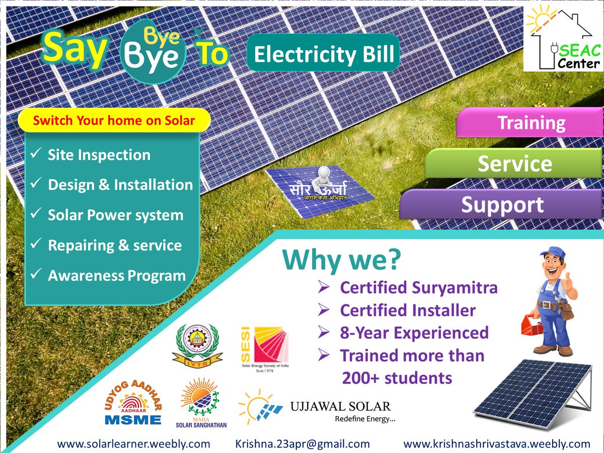 SolarLearner's tweet image. #Solar_support #SEAC #SolarLearner #Solar_charcha #solarenergy #solarpanels #Suryamitra #Installer #Skill #Solar_Training @MahaSolar