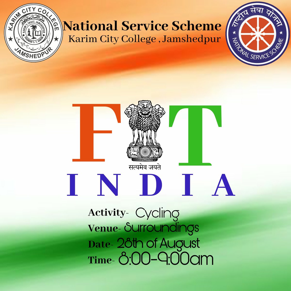 nss_kcc_'s tweet photo. दिनांक 28 अगस्त को करीम सिटी कॉलेज के एन.एस.एस इकाई के स्वंयसेवको द्वारा प्रातः सुबह 8:00 बजे से 9:00 बजे तक फिट इंडिया के तहत घर के आस पास साइकिलिंग किया गया।
@KCCjsr 
@NSSRDPATNA 
@ConnectingNss https://t.co/975dlK1Sh9