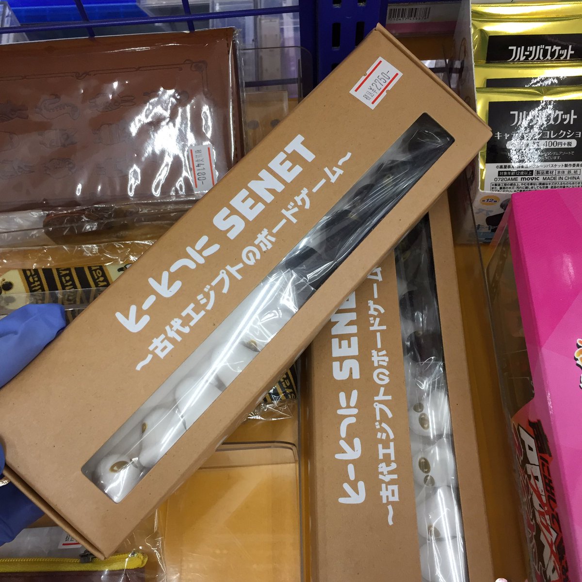 Uzivatel アニメイトイオンモール筑紫野 10時 時で営業中 Na Twitteru グッズ入荷情報 とーとつにエジプト神 より ネクタイピン とーとつにsenet 古代エジプトのボードゲーム が新入荷したし の