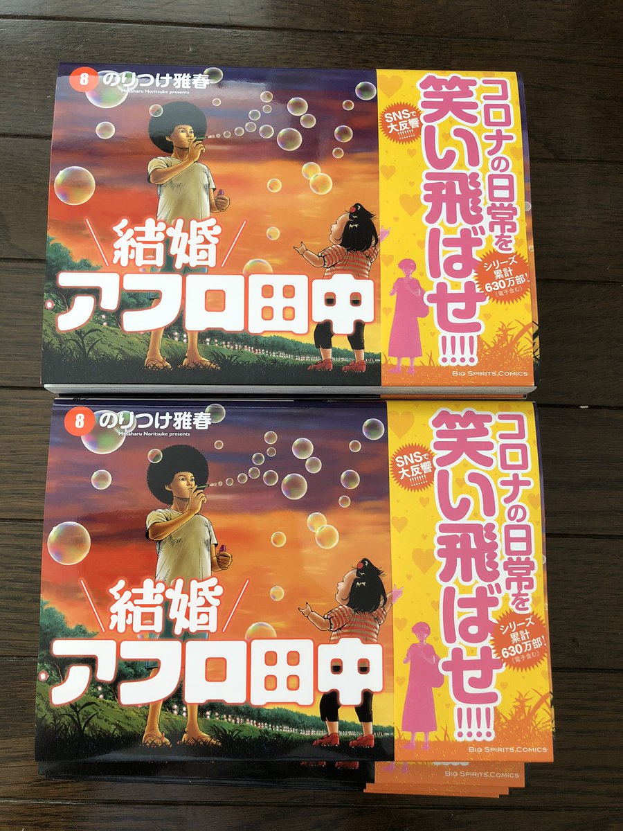 誰も 消防車を呼んでいないのである が簡単に作れるジェネレーターが公開 まさかの公式 これは使うべき Togetter