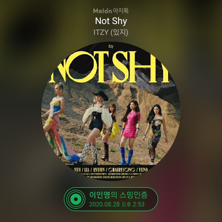 itzyunalovely's tweet image. #ITZY #NotShy #ITZY_NotShy
오늘도 열스밍중 .. 💚

kko.to/BIl25Q9Yj
by 멜론아지톡