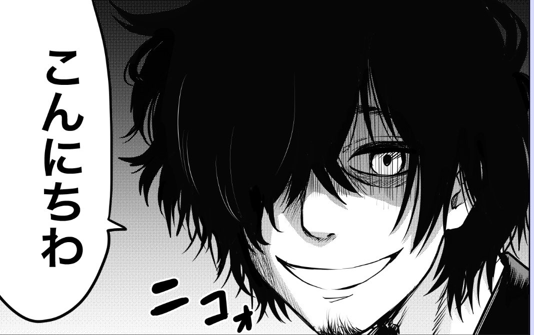 泉 朝樹 tomoki izumiの漫画