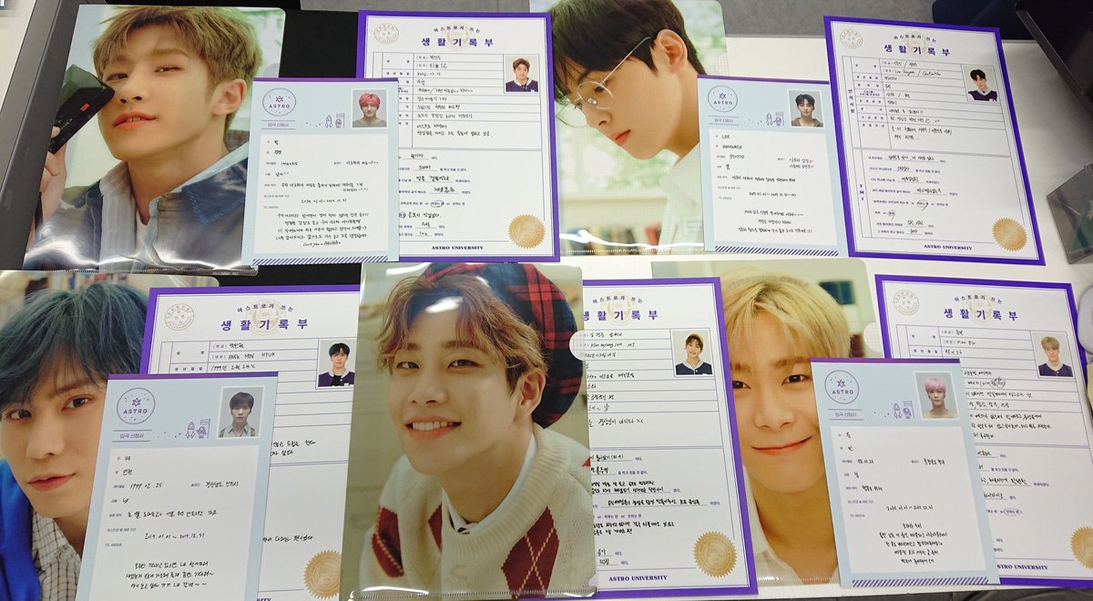 K Pop館 Astro 아스트로 Moonbin Sanha Rocky Chaeunwoo Jinjin Mj 4期グッズ クリアファイル 履歴書 Yoonsanha ユン サナ ブレスレット ほか Astroグッズ入荷しています Kbooks Kpop K Pop館 03 5957 0867 平日12 00 00